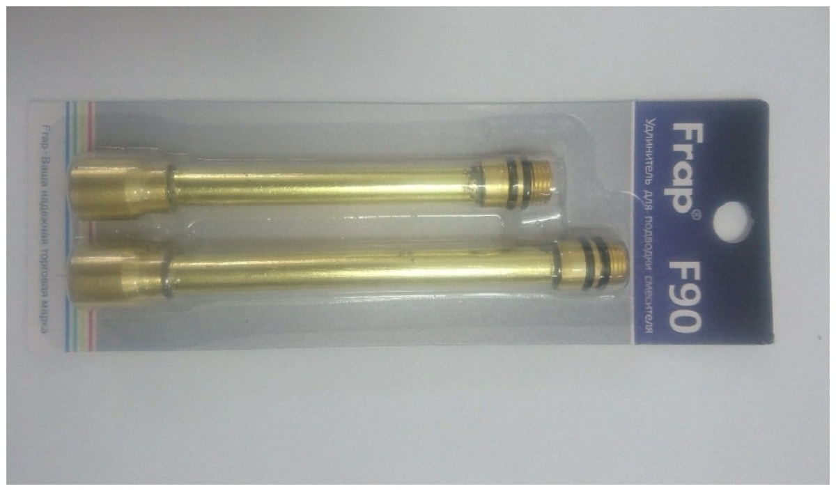 Штуцер удлинитель Frap F90 в упак 2 шт