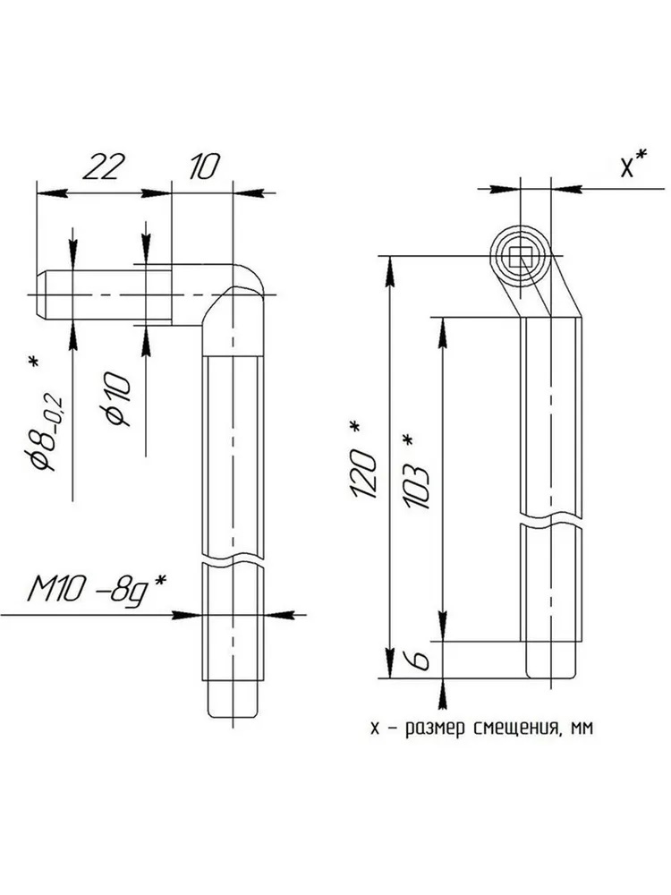 Крепеж д/сиденья пластик Каскад/Элит