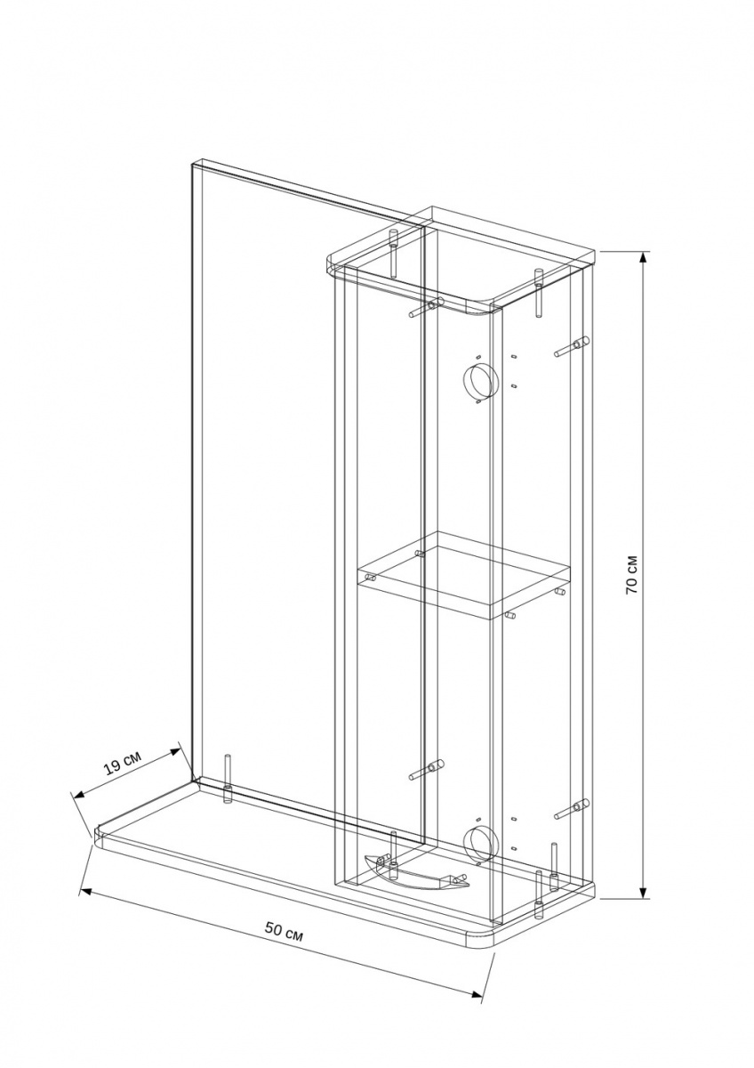 Комплект мебели "НК 50 + ум."Уют 50"