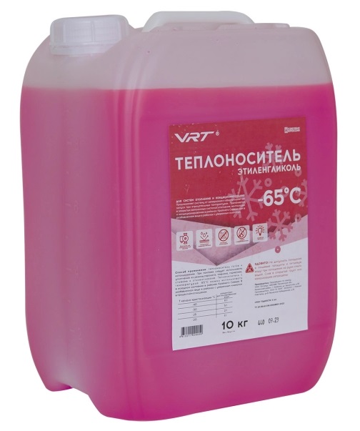 Теплоноситель VRT 10 кг этиленгликоль розовый VR.E.G.10.65