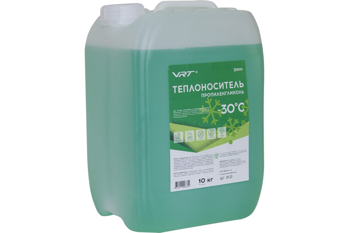 Теплоноситель VRT 10 кг пропиленгликоль зелёный VR.P.G.10.30