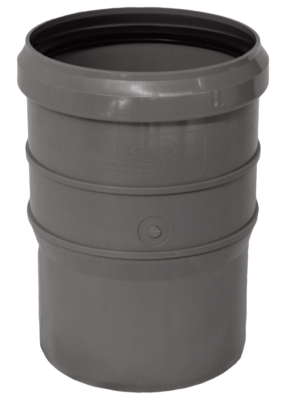 Патрубок компенсационный 110 Sinikon удвоенный