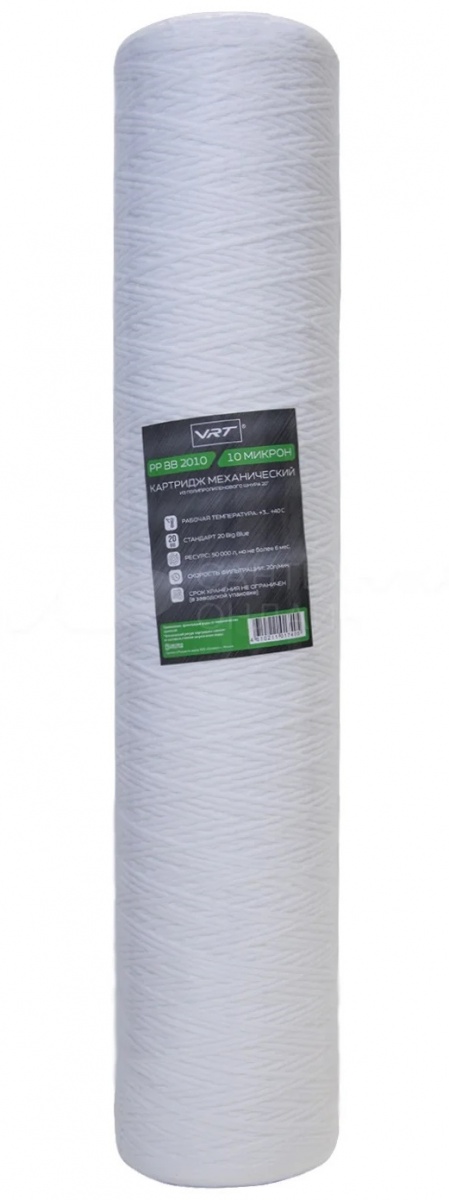 Картридж VRT РР BB 2010VRT 10 mcr нить