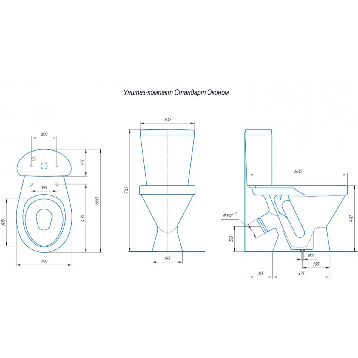 Компакт Киров Стандарт косой ЭКОНОМ белый косой выпуск,сиденье полипропилен