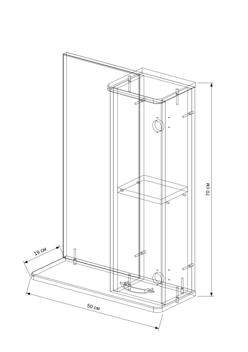 Комплект мебели "НК 50 + ум."Уют 50"