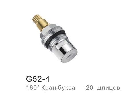 Кран-букса 1/2" Gappo G52-4 керамика крест 20 шлицов 180°