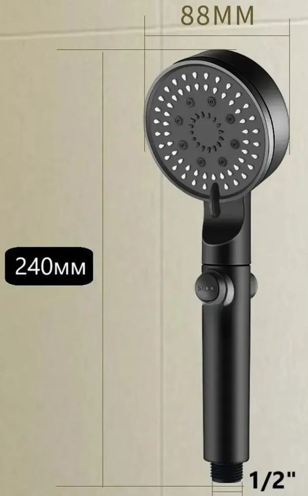 Лейка душевая Potato P082 матово-черный 5 реж