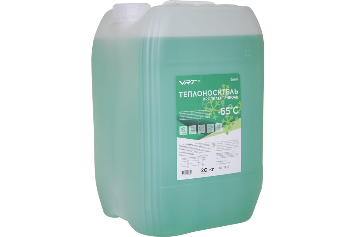 Теплоноситель VRT 20 кг пропиленгликоль зелёный VR.P.G.20.65