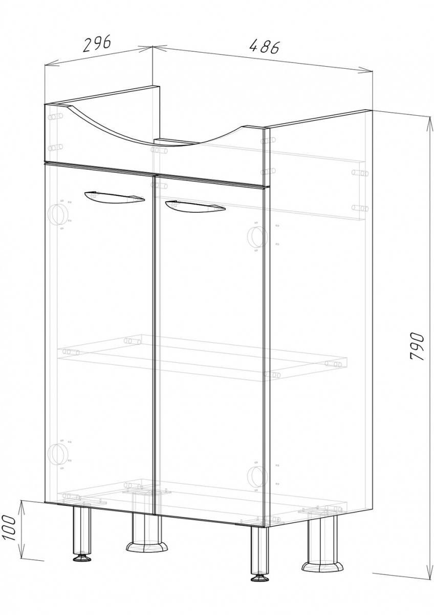 Комплект мебели "НК 50 + ум."Уют 50"