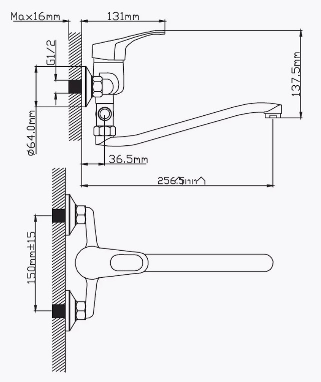 Смеситель кухня шар Diadonna D46-294 прист S излив 40 мм
